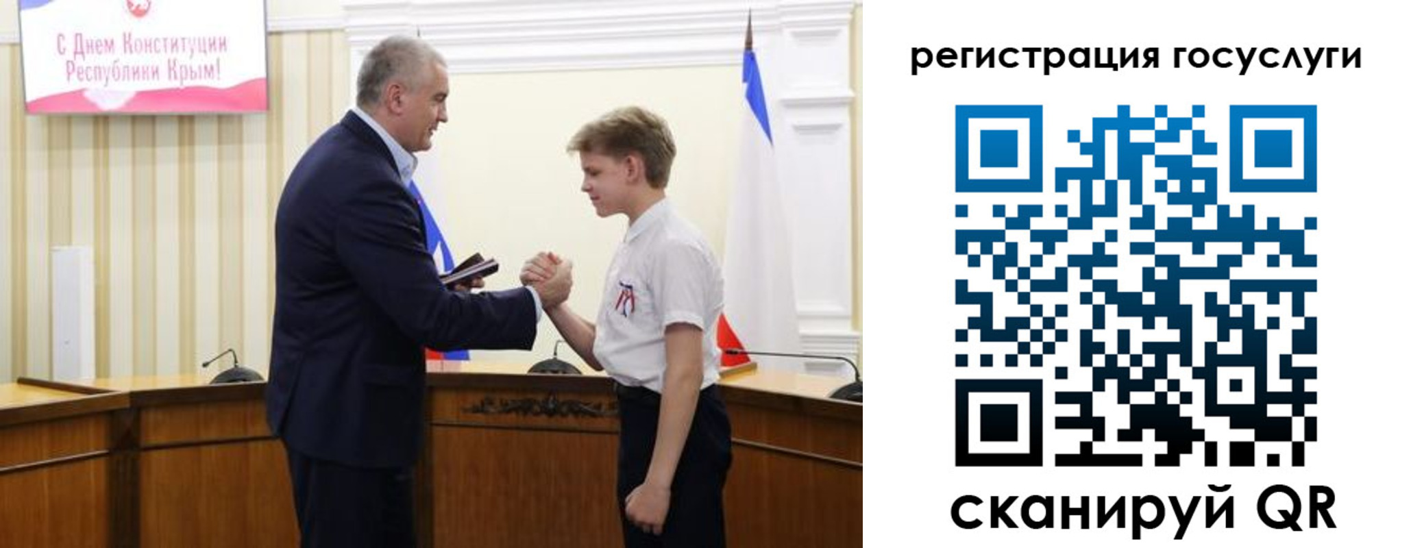 прописка законно в Нижнеудинске